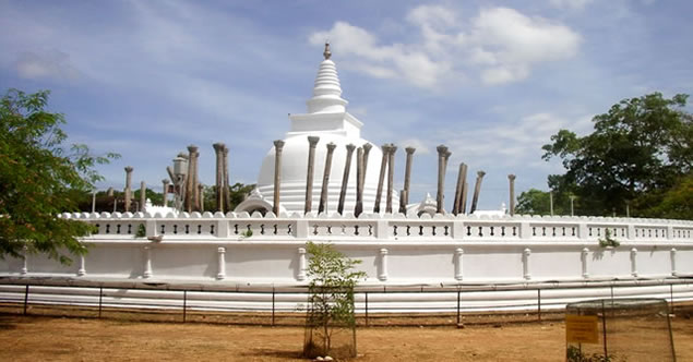Anuradhapura